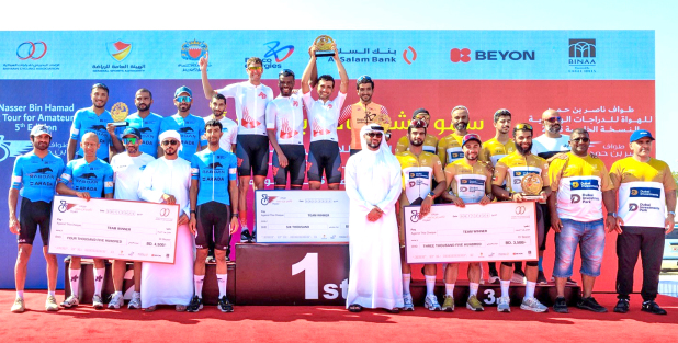 Jawad crowned champion of cycling tour